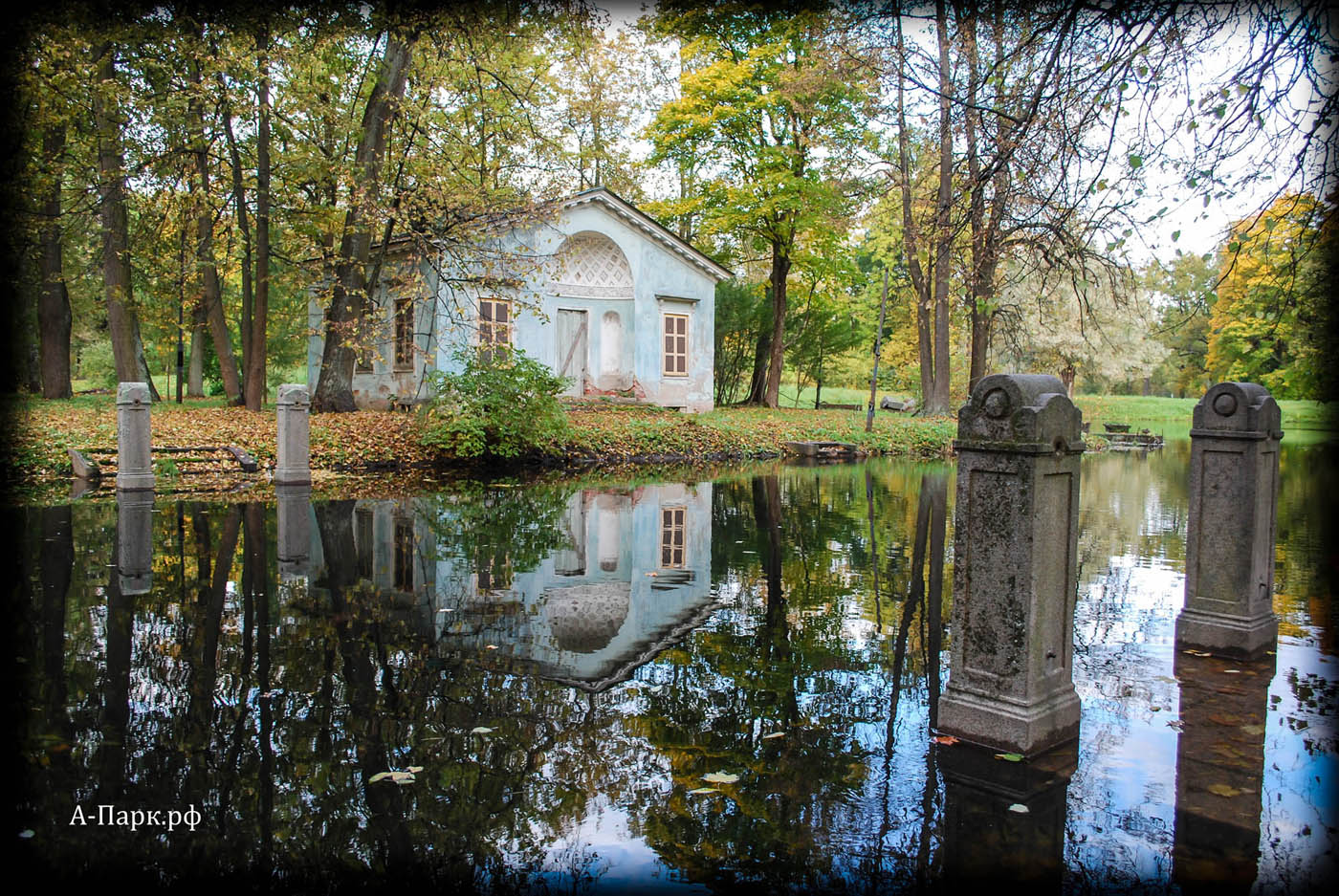 Детский остров. Александровский парк. Царское Село. Парки Пушкина -  Путеводитель.